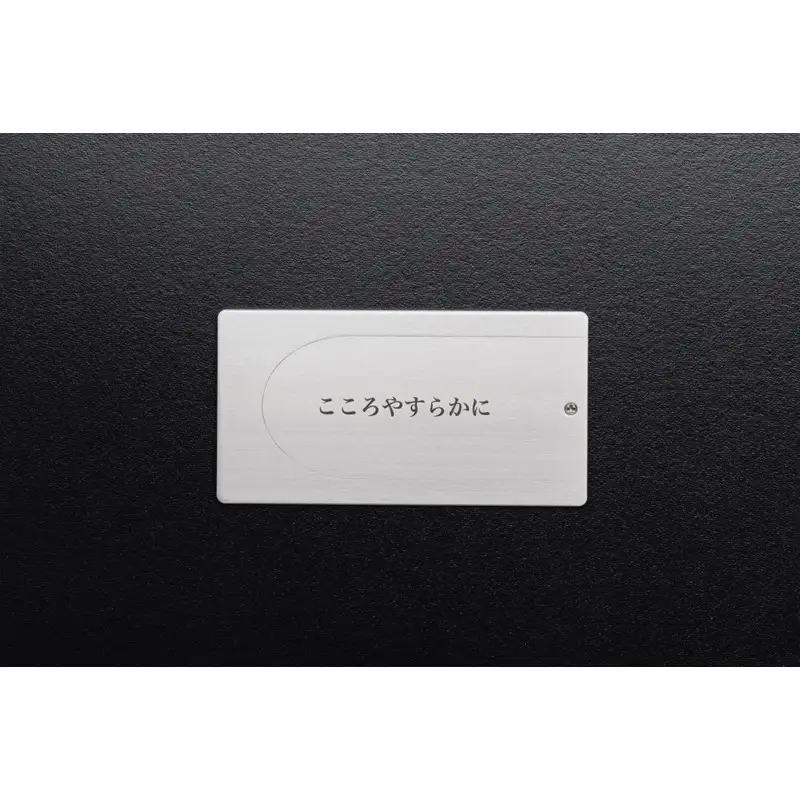 遺灰入れカード型ケース 結心華 カードタイプ（小） ステンレス製
