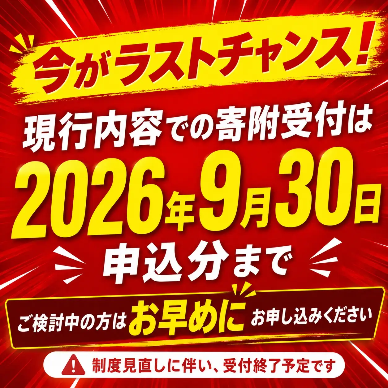 厚切り牛タン塩味 500g 焼肉 キャンプ アウトドア BBQ 塩牛タン 味付け肉 F20C-679
