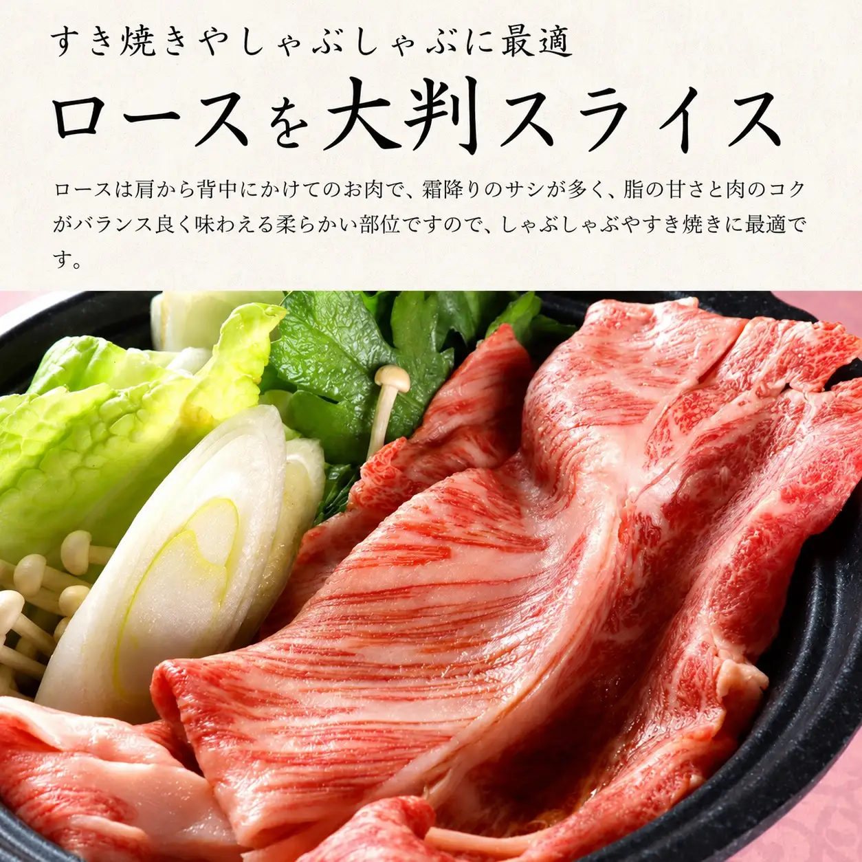 熊野牛A4以上ヒレシャトーブリアンステーキ200g(100g×2枚)＆霜降りローススライス200g【uot764】