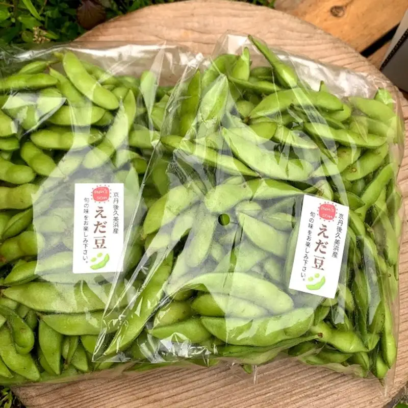 【数量限定】朝採り枝豆（湯上り娘）1kg（250g×4パック）（栽培期間中農薬・化学肥料・除草剤不使用）（2027年7月上旬～発送）枝豆