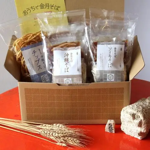 【金月そば】沖縄そば・炙り軟骨ソーキそば（4食セット） 〇 そばじょーぐー 読谷村 国産小麦 8種の魚節　きんちちそば