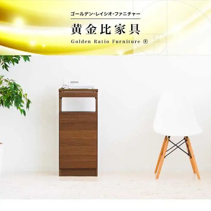 【完成品】ゴールデンFAX台 扉1枚タイプ ウォールナット AKU101747701