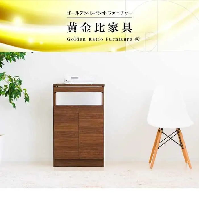 【完成品】ゴールデンFAX台 扉2枚タイプ ウォールナット AKU101747801
