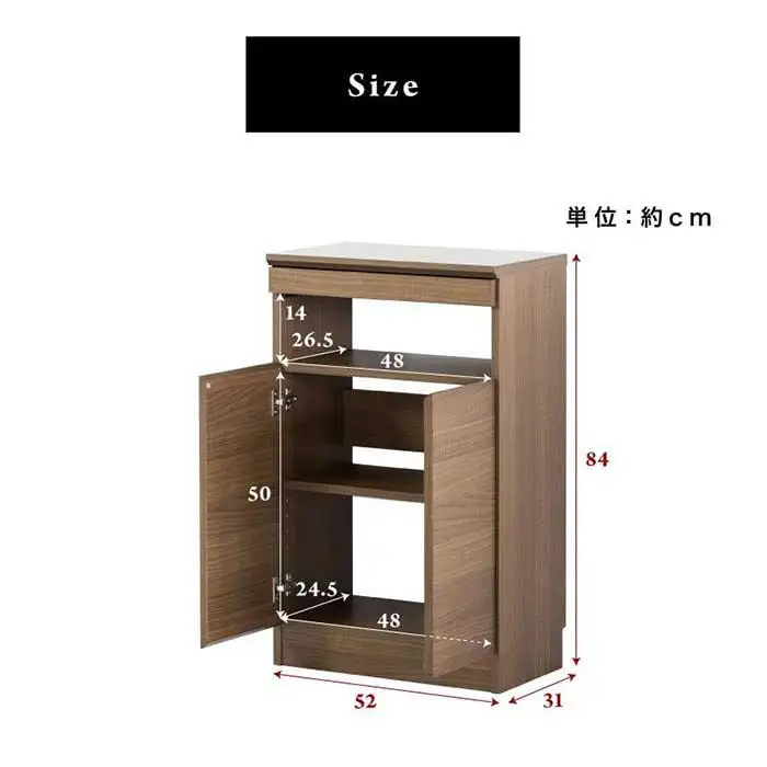 【完成品】ゴールデンFAX台 扉2枚タイプ 鏡面ホワイト AKU101747802