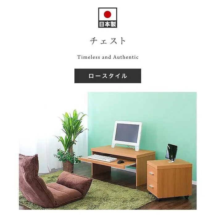 フロア用ワゴン 鏡面ブラック AKS100962103