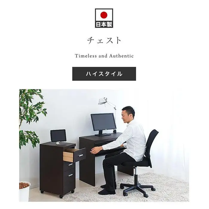 ハイタイプ用ワゴン 鏡面ブラック AKS100962303