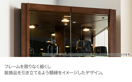 【開梱・設置】コーナーキュリオケース　プリート　ブラウン　AL406