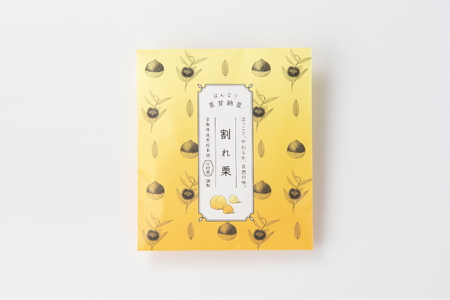 はんなり京甘納豆セット (割れ栗70g×1・栗と丹波黒70g×1・丹波黒70g×1・枝豆60g×1) ふるさと納税 福知山市 甘納豆 栗 黒豆 豆 まめ 【fc-AT001】【誠晃貿易株式会社】