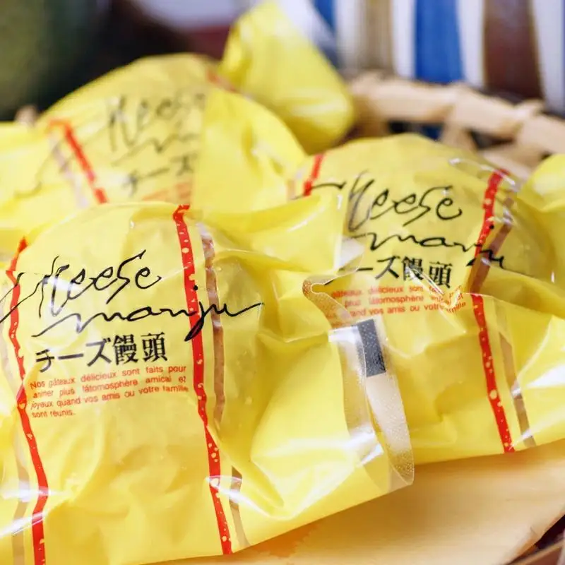 チーズ好きにはたまらない！絶品チーズ饅頭 12個　創業100年の老舗和菓子店『おかし花月』伝統の味 銘菓 お菓子＜23-4a＞