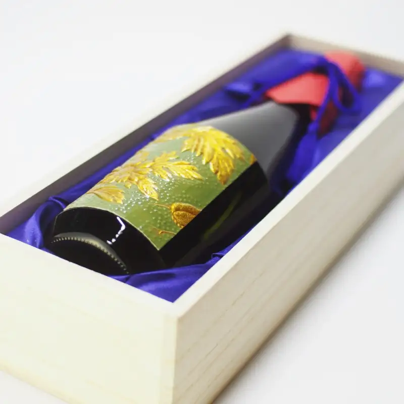 白鴻 大吟醸 沙羅双樹 十五年古酒 【プレミアム限定酒】720ml × 1本 山田錦 古酒 熟成酒 日本酒 酒 さけ お酒 常温 ぬる燗 地酒 盛川酒造 お取り寄せ ご当地 特産 晩酌 家飲み おうち時間 常温配送 送料無料 ギフト 贈り物 プレゼント 広島県 呉市 ku102-004-r