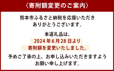 ＜ R8年熊本地震復興支援 ＞ くまもと黒毛和牛 切り落とし 計1㎏(500g×2パック) 牛肉