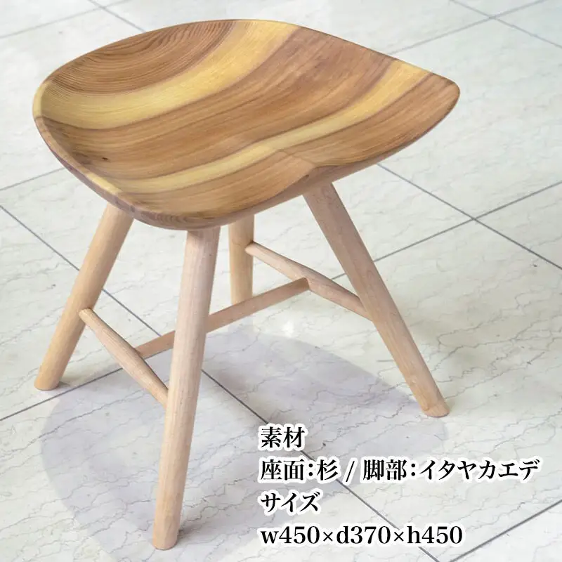 パーソナルスツール（背もたれ無し・高さ45cm） 国産 天然木 自然塗料 ORAe