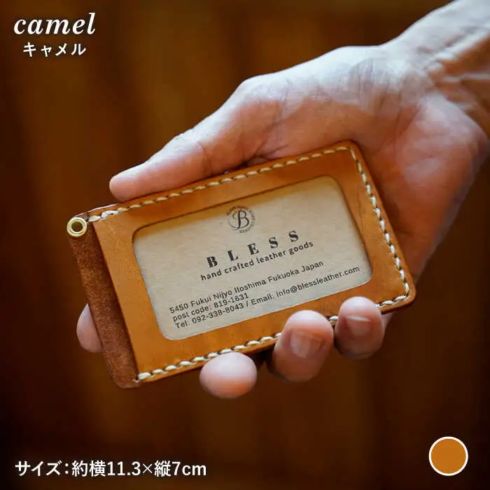 【手縫いの本革製品】 パスケース 糸島市 / BLESS 革 レザー 定期入れ [AAA025]