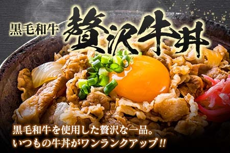 宮崎県産 黒毛和牛切落し 500g【A286】