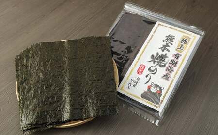 ＜ R8年熊本地震復興支援 ＞ 熊本 有明産 焼のり 60枚 (特選・全形) 海苔 のり