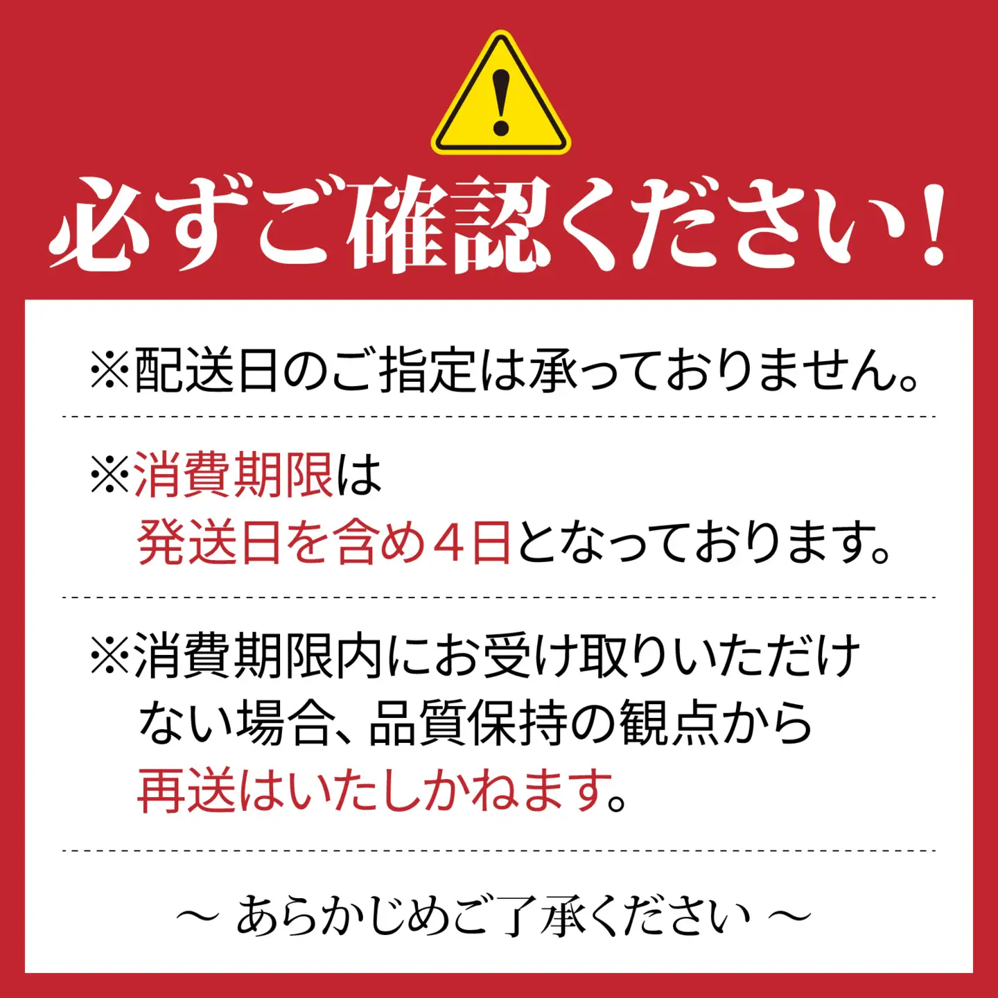 奥能登 松村水産の岩牡蠣 約3kg【殻付き・加熱用】/ 岩牡蠣