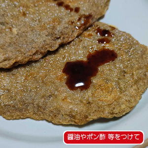 浜英の じゃこ天 40枚 練り物 おつまみ 魚 冷蔵 惣菜 フライ おでん 具 出汁 だし 10枚ずつ 小分け 浜英水産 愛媛県 愛南町