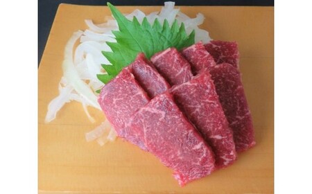 ＜信州伊那谷の食文化＞ロース馬刺しセット タレ付き 400g 伊那 信州【014-08】