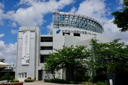 506 世界淡水魚園水族館　アクア・トトぎふ　入館券（大人2枚）