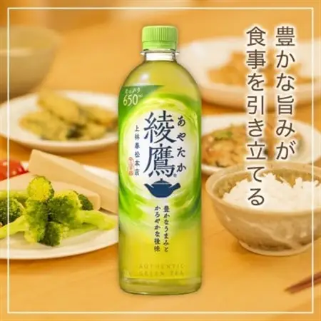 コカ・コーラ社の綾鷹　650mlPET×24本(1ケース)_飲料・ドリンク 飲料 茶 _【1378036】