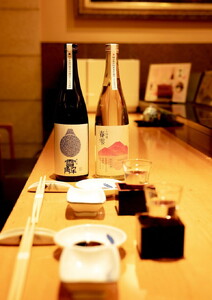 日本酒飲み比べ「木花咲耶姫セット」 ※北海道・沖縄・離島への配送不可