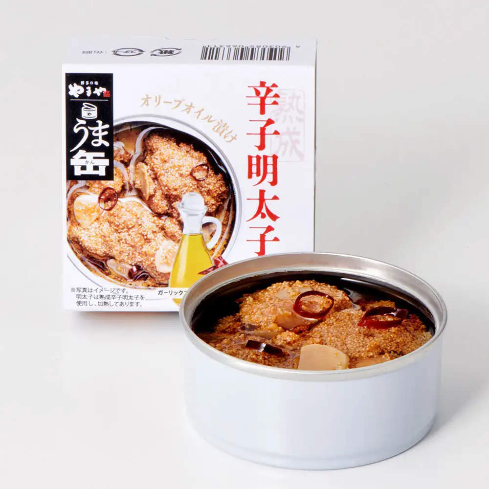 やまや　うま缶　辛子明太子　５缶セット 2S11