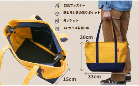 帆布鞄 イヌイット ジップトップ収納トート（L）※両開きダブルファスナー仕様※高島屋選定品 【※カラーを必ずご指定ください】 11-064-0001