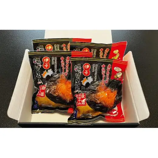 島津謹製　伊予揚げ足鳥　4個セット