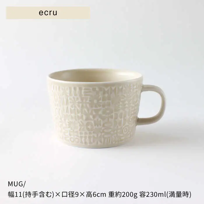 【波佐見焼】PATTERNED PLATE,MUG  セット ecru 【BIRDS' WORDS】[CF036] 波佐見焼