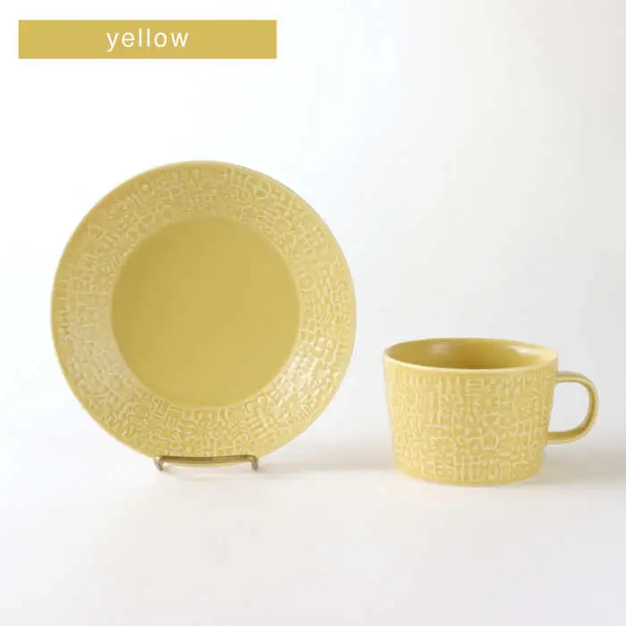 【波佐見焼】PATTERNED PLATE・MUG ペア ４点セット yellow＋morningmist【BIRDS’ WORDS】[CF043] 波佐見焼