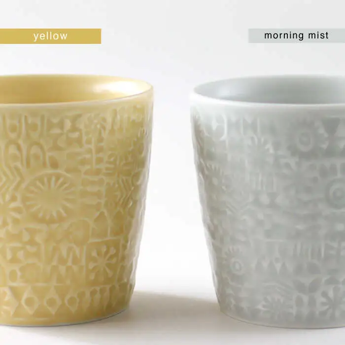 【波佐見焼】PATTERNED CUP ペア2色セット yellow + morning mist【BIRDS’ WORDS】[CF054] 波佐見焼