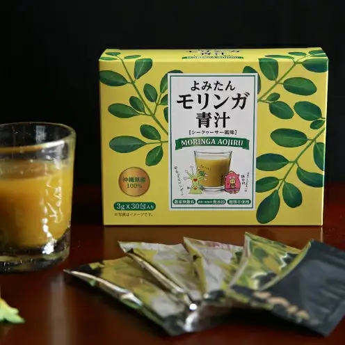 【沖縄ウスリファーム】よみたんモリンガ青汁（シークワサー風味）1箱