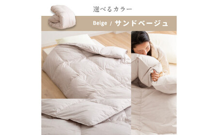 日本製 羽毛布団 シングルロング クリーンダウン（サンドベージュ／ブラウン／ブラック） 寝具 羽毛 再生羽毛 洗濯可 洗える 布団 ふとん 掛け布団 掛布団 掛ふとん