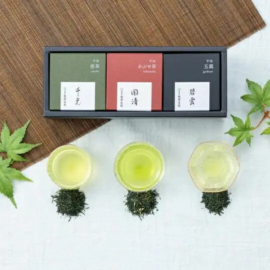 【祇園辻利】日本茶3種詰合せ(玉露・かぶせ茶・煎茶)