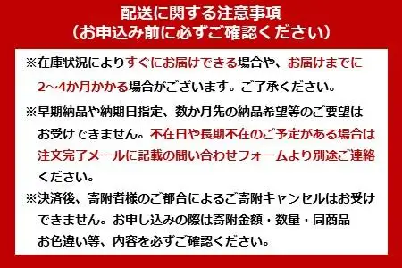 すのこベッド　セミシングル　ＳＳHSB-SS　ライトナチュラル アイリスオーヤマ