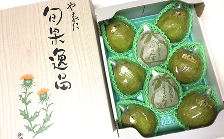 【令和8年産先行予約】 【市農業祭最優秀賞受賞者】 ラ・フランス 約3kg (6～9玉 特秀 3～6L) 《令和8年11月上旬～発送》 『長谷部農園』 洋梨 梨 果物 フルーツ 山形県 南陽市 [1208]