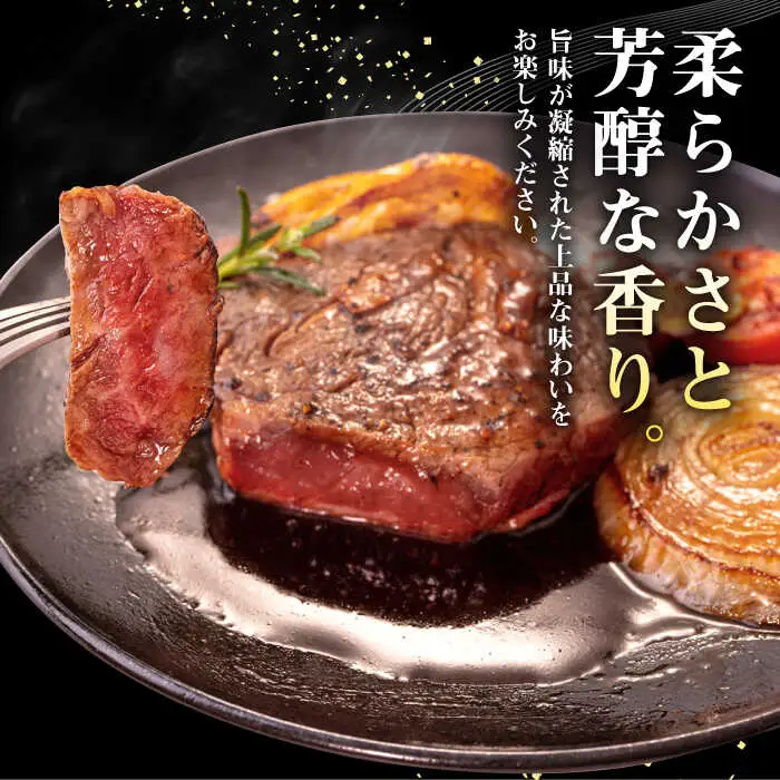 【全12回定期便】 壱岐牛 モモステーキ 400g《壱岐市》【株式会社イチヤマ】 肉 牛肉 モモ ステーキ BBQ 焼肉 [JFE077] 252000 252000円