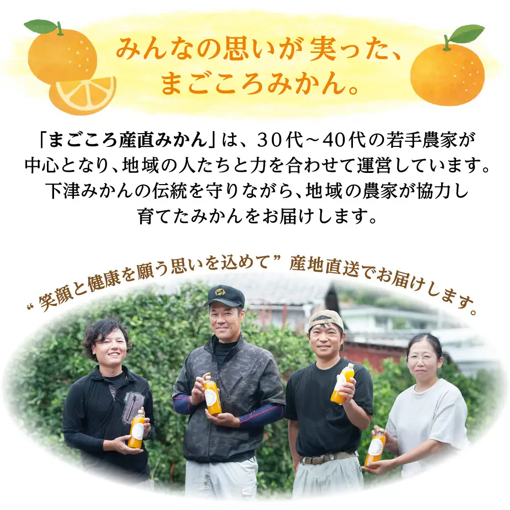 【ふるなびWEEK対象】早生みかん 約5kg S・M・Lサイズおまかせ 《赤秀》 和歌山県産 農園直送 まごころ産直みかん 【11月中旬頃発送開始】【北海道・沖縄県・一部離島 配送不可】 果物 柑橘 贈答 Sサイズ Mサイズ