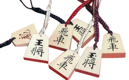 根付 将棋駒 漆かき駒根付文字入れストラップ根付