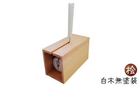 収納BOXコロコロ収納BOX桧ハンドメイド木製収納BOX