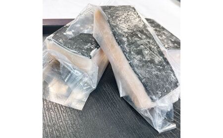 くじら塩皮　詰め合わせ　約500g 魚介類 