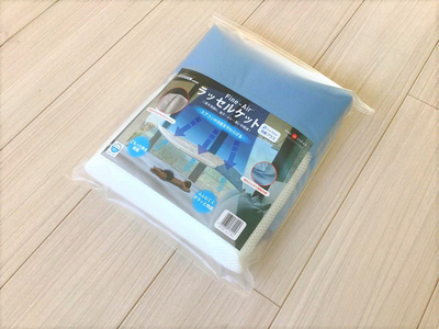 丸洗いOK 空気のようなふわふわ ケット 消臭プラス シングル 140×200cm 首元接触冷感 ｜ 寝具 寝具