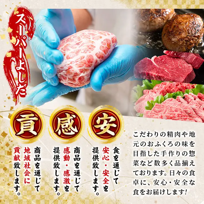 国産いずみどり使用！いずみどりささみチーズ入りフライ(計15枚・3枚入×5パック)国産 ササミ 鶏肉 とり肉 おかず 惣菜 冷凍 揚げ物【スーパーよしだ】akn058-09