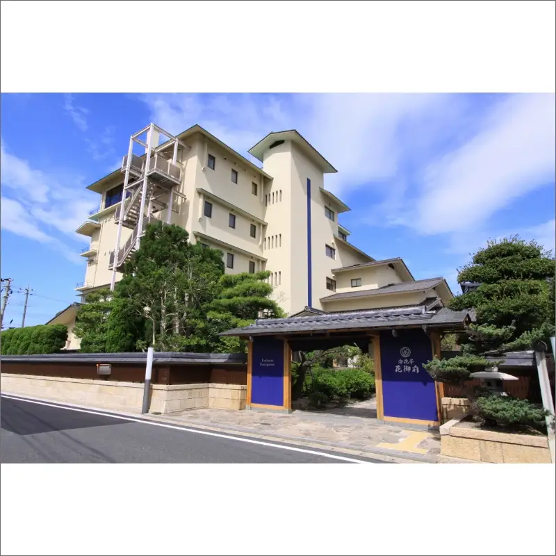 京都・夕日ヶ浦温泉【海花亭 花御前】ご宿泊クーポン券 45,000円分　京都 京丹後・旅行クーポン・温泉 宿泊券・温泉宿・京都府・旅行券・高級宿・高級ホテル・料理旅館
