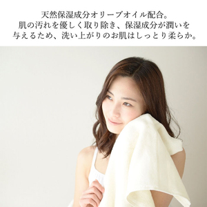 石鹸 オリーブオイル 石鹸 オリーブ生まれの ナチュラルマインド せっけん 6個 セット