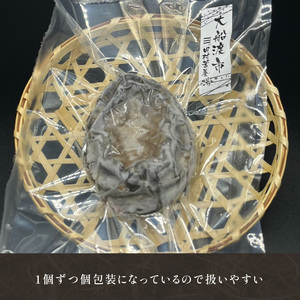 あわび 2個 冷凍 鮑 蝦夷あわび 鮑 Abalone ステーキ バターソテー 正月 お正月 おせち 刺し身 刺身 バーベキュー BBQ ごはん 夕飯 おかず おつまみ 晩酌 米 丼 海産物 海鮮 魚介 魚介類 贈答品 お中元 お歳暮 大船渡 三陸 岩手県 国産