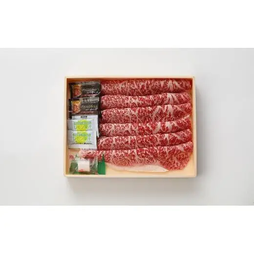 長崎和牛レモンステーキ(360g)