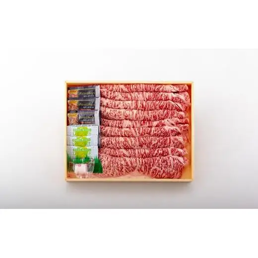 長崎和牛レモンステーキ(500g)