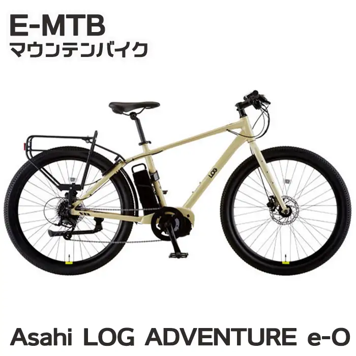 【かもちゃり＋】里山・里海RIDE『E-MTB（マウンテンバイク）』４時間レンタル利用券（大人１名）／《千葉県鴨川市》レンタサイクル 電動アシスト自転車 サイクリング 自転車レンタル サイクリング体験 観光体験 [ウェルネスポーツ鴨川][0011-0083]