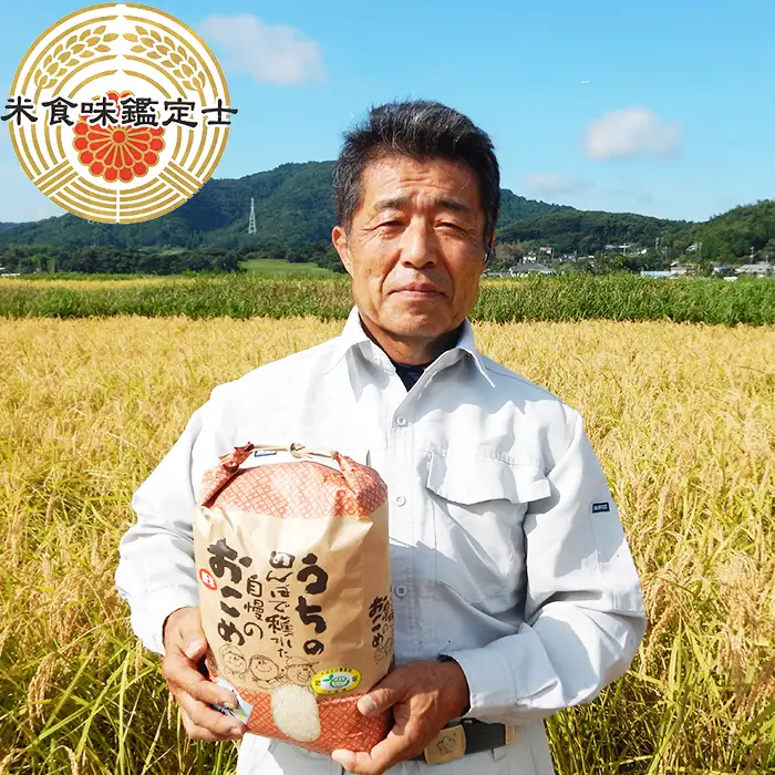 【令和８年産 新米 先行予約】ちばエコ農産物『長狭米 コシヒカリ（一等米）』【精米５kg】《９月中旬より順次発送》《数量限定》減農薬 減化学肥料 農家直送 玄米 白米 熟成精米 [田代農園][0015-0077]